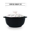 임페리얼 내열찜기 3호