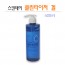 스킨데이 클린타이저겔 400ml