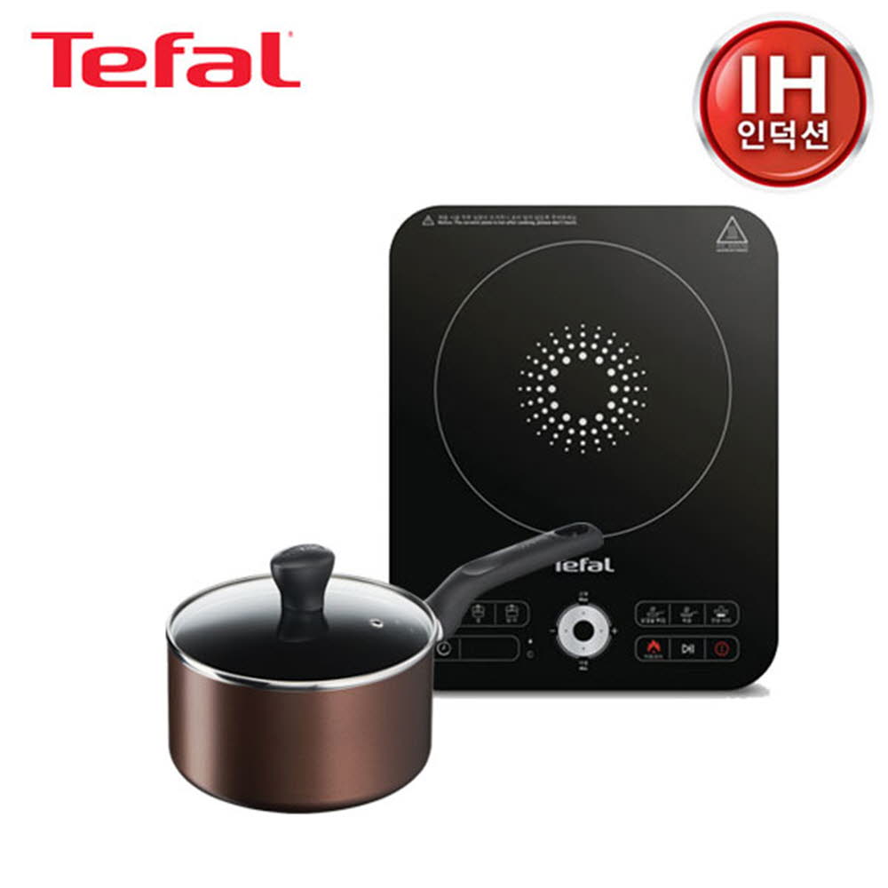 [테팔] 스피디 1구 인덕션+ 인덕션 초콜릿 티타늄 프로 
편수 냄비 18cm  IH7218ICS8