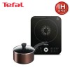[테팔] 스피디 1구 인덕션+ 인덕션 초콜릿 티타늄 프로 
편수 냄비 18cm  IH7218ICS8