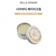 벨르드망 베이비크림 135g