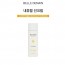 벨르드망 선크림 50ml