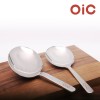 OiC 스텐 미니 요리국자