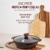 로얄그래프톤 세라믹 IH 뚝배기 전골20 (RG1047)