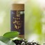 바람이 전하는차 황차 30g 청정 제주 다희연 유기농 녹차 잎차 엽차