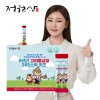 정원삼 6년근 고려홍삼정 365스틱 키즈 30포+쇼핑백[우리아이 면역력/기억력/딸기맛/배농축액/3~13세까지/건강기능식품]