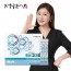정원삼 청소년을 위한 홍삼스틱 고삼업 30포+쇼핑백[기억력,면역력,피로개선/청소년,수험생/체력/건강기능식품]