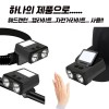 센서동작 LED COB 충전식 자전거라이트 캡라이트 헤드랜턴 겸용 YT881