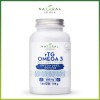 [내추럴이믹스] 캐나다 rTG오메가3 미니캡슐 600mg (3개월분)