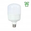 플레오맥스 LED 식물등 20W 국산 성장등 식물 재배 조명 램프 PNLP-220