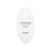 엑소메라 유브이 쉴드 선 밀크 (SPF 50+ / PA++++) 50ml * 2EA
