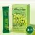 [3+1할인행사] 콜라기닌(1box ,7일 set) 총 4box