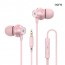 아크로 3.5mm 유선이어폰 ACRO 3.5mm NE03