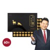 [래오이경제] 래오이경제 흑보대원 흑염소 대 환 1박스(60환)