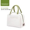 [Hamptons] 햄튼 마이키링 피크닉 런치백 4.5L