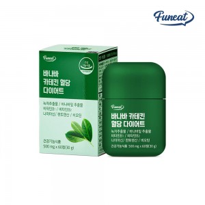 퍼니트 바나바 카테킨 혈당 다이어트 500mg x 60정
