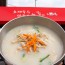 당진 전통시장 맛집 몸보신 푸짐하고 진한 닭곰탕 630g 2팩