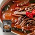 [교동] 육개장 500g 5팩