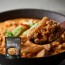 [교동] 콩비지찌개 500g 5팩