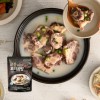 [교동] 프리미엄 꼬리곰탕 450g 7팩
