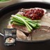 [교동] 돼지국밥 500g 7팩