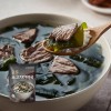 [교동] 소고기미역국 500g 7팩