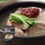 [교동] 돼지국밥 500g 9팩