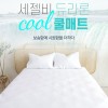 세젤비 듀라론 냉감패드 이스턴킹(EK)사이즈