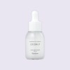 코코넛 하이드레이팅 세럼 30ml