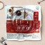 식도락 특별한맛 남도 찰순대 1kg