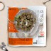 식도락 특별한맛 남도 야채순대 1kgx2개