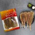 [양구건어물] 조미 꼬리달인 아귀포 180g(3~5미)x2봉