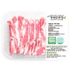 [프레시마켓] 무항생제 한돈 삼겹살 700g(냉장)