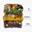 28년전통 맛집 수제 3종 영양찰떡1.5kg (쑥4 찰흑미4 단호박4)