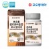 [코오롱제약] 콘드로이친N보스웰리아 1000mgx120정