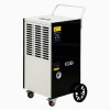휴고스 계절드림 산업용제습기 이동식 업소용 138L LD-SD1380