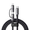 맥도도 USB 3.1 Gen2 100W 2in1 PD 고속충전 멀티 케이블 [C to C타입&8핀] CA-045