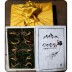 5-6년근 산양산삼 선물세트 정삼 20뿌리