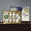 [순정원] 영광 법성포 굴비 1.4kg이상/10미/23~24cm