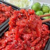 소문난명태 부드러운 명태살 새콤달콤 명태회 무침 1kg