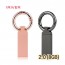 아이리버 오르비스 USB 2.0 (128GB) OR-20