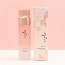 [코리아나] 궁설연 윤설 수액 120ml