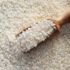 25년산 호남평야 국산 찹쌀 1kg 3봉