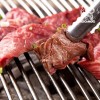 [무무상회] 호주산 청정우 안창살 1팩(300g)