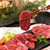[무무상회] 뉴질랜드산 청정우 토시살 1팩(300g)