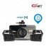 지넷 블랙박스 GT1000 64G - FHD+HD+HD+(HD) 3채널 (출장장착할인쿠폰)