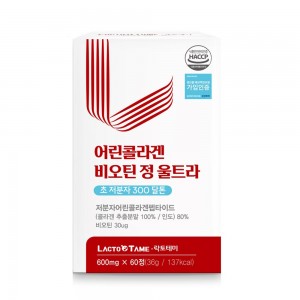 락토테미 어린콜라겐 비오틴 정 울트라 600mg x 60정