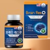 [미국 직수입] 고순도 브레인 레스큐 60캡슐(기억력/고함량/아연)