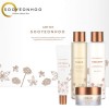 수연후 한방 기능성 화장품 GIFT 세트 토너 로션 크림 아이크림 4종 미백/주름/보습