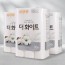 [행복S&P제지]더화이트 25 두루마리 화장지25m*30R 3팩